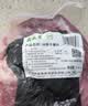 月盛斋【冷鲜牛肉】国产牛腿肉净重2斤 内蒙冰鲜牛肉生鲜 中华老字号 实拍图