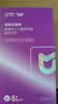 优美达华大基因优美达畅爽益生元酵素西梅EGCG植萃特膳汁肠胃道1盒7袋 实拍图