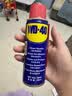 WD-40自行车链条清洗剂wd40自行车链条油防锈润滑油链条清洁保养100ml 实拍图