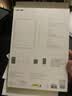 倍思适用iPad Air 11英寸 2026年款钢化膜iPad膜【2026升级·全屏覆盖】通用iPad Air8/7/6平板保护膜 实拍图