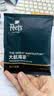 皮爷咖啡皮爷Peets门店同款大航海家挂耳滤泡式咖啡 中烘50g(10g*5包) 实拍图