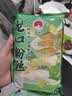 双塔龙口粉丝凉拌粉条水晶粉干捞鸭血花甲粉丝南北干货烧烤火锅食材 实拍图