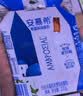 伊利安慕希希腊风味原味酸205g*16盒/箱 礼盒装 实拍图