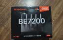 Tenda腾达路由器WiFi7【泰山BE7200 Ultra】千兆穿墙王信号放大器增强无线家用电竞立式BE12 Pro 实拍图