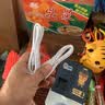 手机数据线适用华为tpyec7A快充p70p30p40mate荣耀nova7pro小米vivo手机tapyc充电线安卓typc 【2米2条】7A快充120W-TYPEC口 实拍图