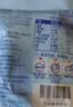 西麦高端牛乳燕麦片1.2kg 高蛋白送营养早餐独立小包礼盒 实拍图