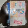 舒客宝贝（sakykids）儿童牙膏牙刷套装含氟防蛀护齿牙膏60g*4支+护齿牙刷*2支2-12岁 实拍图