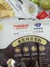 九阳豆浆（Joyoung Soymilk）纯豆浆粉4袋组合装早餐豆浆有机豆浆粉送搅拌杯 实拍图
