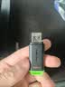 金士顿（Kingston）256GB USB3.2 Gen 1 U盘 DTXG2 大容量U盘 多彩钥匙环 轻巧便携 学习办公投标电脑车载优盘 实拍图