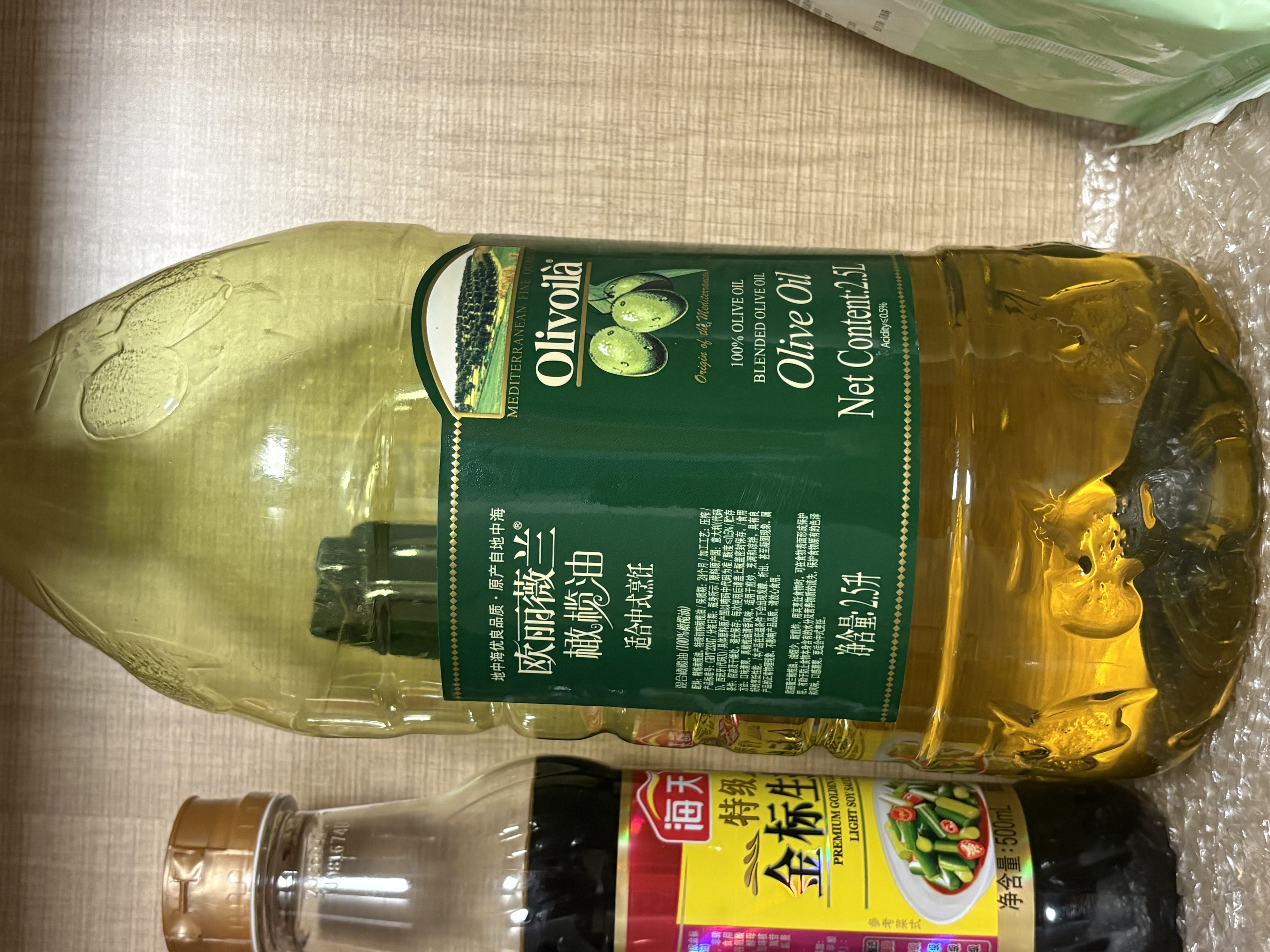 欧丽薇兰Olivoila【保真橄榄油】食用油 纯正橄榄油2.5L 中餐专用 实拍图