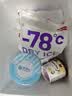 哈根达斯（Haagen-Dazs）经典夏威夷果仁口味冰淇淋 100ml/杯 雪糕 实拍图