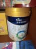美素佳儿（Friso）皇家幼儿配方奶粉 3段（1-3岁幼儿适用）800g 乳铁蛋白 (新国标) 实拍图