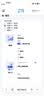 中兴（ZTE）U25S 5G RedCap可插卡随身wifi6轻量化5G移动wi-fi无线网便携路由器热点笔记本电脑上网流量2026款 实拍图