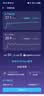 Tenda腾达WiFi信号放大器无线网络扩大路由增强wi-fi中继穿墙王全屋覆盖扩展网口AP家用桥接有线A9 实拍图