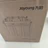 九阳（Joyoung）净水器机家用厨下矿物质净饮水自来水商用前置过超滤器机1283 实拍图