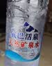 氧巴活泉天然矿泉水 1.5L*6瓶 整箱装 会议办公 家庭健康大瓶饮用水 实拍图