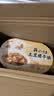 统一开小灶 土豆煨牛腩自热米饭 盒装 271g*1盒 户外速食方便 实拍图