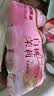 优乐多 乳酸菌饮品青提味白桃味双拼 100ml*24瓶 饮料  益生菌发酵 零食 实拍图