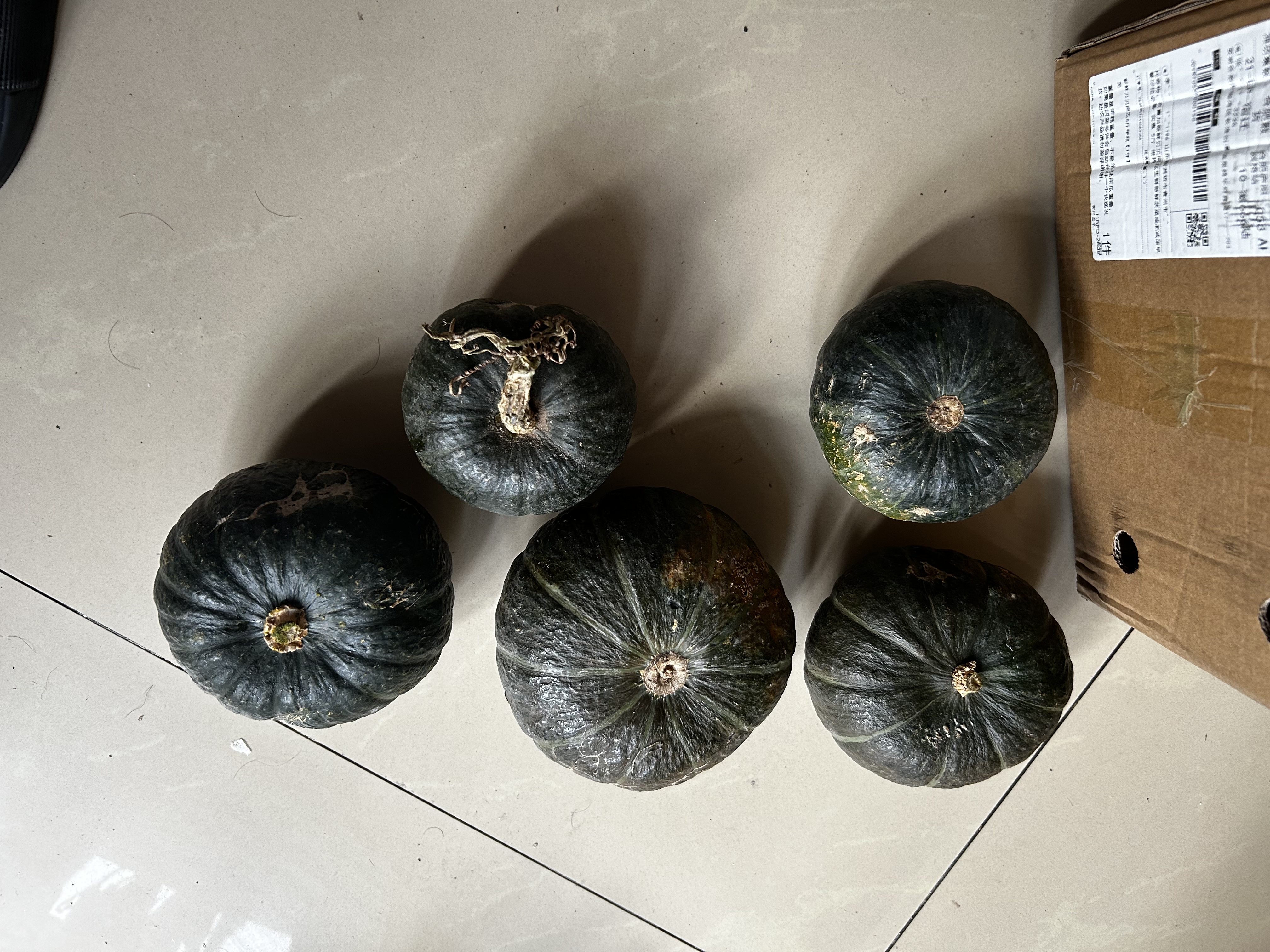 京喜加新鲜贝贝南瓜生鲜新鲜蔬菜减肥减脂早餐沙拉必备 实惠 5斤 带箱 实拍图