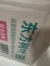 农夫山泉东方树叶乌龙茶500ml*15瓶无糖茶饮料0糖0脂0卡整箱装饮品 实拍图