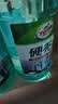 龟牌（Turtle Wax）硬壳防冻玻璃水-25°汽车强力去油膜去污雨刮水四季通用2L*2瓶 实拍图