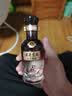 古井贡酒 年份原浆古8 低度浓香型白酒 26度 500mL*2瓶 双瓶装 过节送礼 实拍图