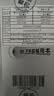 冈本（OKAMOTO）避孕套 skin尽享15片超薄无感肤感柔软安全套套裸入计生情趣用品 实拍图