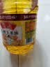 鲁花食用油 物理压榨 非转基因 玉米油6.18L 家用粮油 健康植物油 实拍图