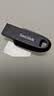 Sandisk闪迪64GB USB3.2 U盘 CZ550黑色 读速100MB/s 安全加密 数据恢复 学习办公电脑车载 高速大容量优盘 实拍图