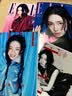 ELLE Korea 26年金9月 cover 柳智敏 KARINA  A-D套装 实拍图