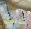 美德乐（Medela）吸奶器电动吸奶器双边吸乳器母乳集奶器挤奶器丝韵·翼舒悦版 实拍图