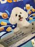 豆柴（docile）经典缤纷多维鲜冻干全价狗粮成犬幼犬小型犬犬粮比熊泰迪狗粮2kg 实拍图