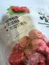 山楂宝贝空心山楂果318g 0添加 无核蜜饯果脯儿童休闲零食 不加色素 实拍图