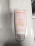 玫琳凯防晒霜SPF20倍补水乳面部物理隔离紫外线护肤品旗舰 防晒霜 实拍图