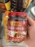 李锦记【百厨大战同款】叉烧酱240g 【星厨甄选】大师推荐 港式粤菜烧烤 实拍图