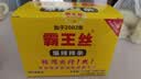 霸王丝爆辣辣条550g/盒（20包） 休闲零食大礼包湖南特产儿时怀旧 实拍图
