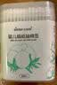 sister care婴儿棉签棉棒宝宝掏耳朵鼻屎肚脐双头挖耳勺螺旋头脱脂棉签200支 实拍图