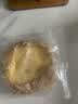 俏侬 芋泥巴斯克芝士蛋糕300g（150g*2盒）烘焙西式甜点下午茶 实拍图
