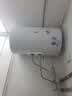 美的（Midea）【租房轻奢】电热水器家用50升一级能效2000W节能省电加长防电墙F50-20A3Pro(HE) 实拍图