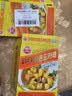 不倒翁苹果咖喱块100g（原味）*2盒  韩国进口 速食拌饭 块状咖喱调味料 实拍图
