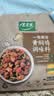 太太乐复合调味料 黄焖鸡 复合调味料 一料多用 调料酱  100g 实拍图