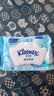 舒洁（Kleenex）湿厕纸囤货装80抽*10包 (800抽)清洁私处湿纸巾纯水洁厕湿巾 实拍图