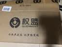 权盟K歌麦克风 话筒音响一体自带声卡麦克风家庭ktv音响套装 无线家用户外唱歌直播录歌卡拉OK设备 【店铺爆款】旗舰版有U段      70W超大音量 实拍图