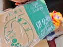 蒙牛新养道无乳糖低脂牛奶250ml*15盒送礼 3.2g/100ml蛋白质 实拍图