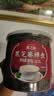 燕之坊纯熟黑芝麻粉黑芝麻炒熟现磨即食营养早餐代餐粉1.2斤 实拍图