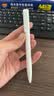 小米中性笔 10支装 0.5mm 商务办公中性笔会议笔 实拍图