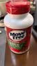 Move Free益节高钙氨糖软骨素补钙片240粒 5合1 维骨力成人中老年美国进口 实拍图