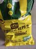 史丹利营养土养花通用型家用多肉兰花专用土壤种植土花土10L 实拍图