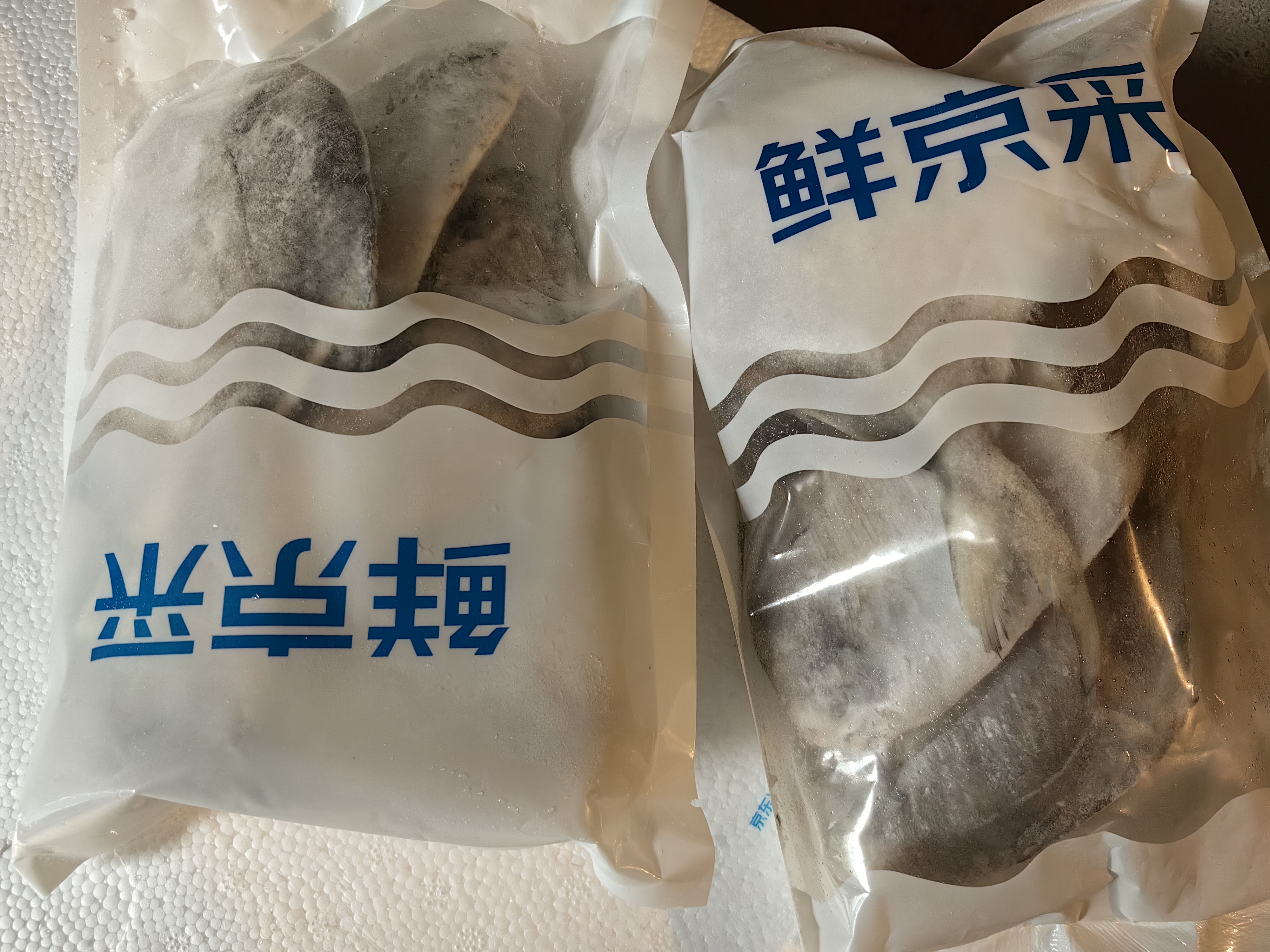 仁豪水产腹籽北极甜虾净重3斤 特大号 70/90规格 腹籽率80%礼盒 家庭聚餐 实拍图
