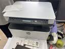 惠普（HP）328dnw Max黑白激光无线自动双面打印机家用商用 打印复印扫描 大印量家用办公室打印 高速打印 实拍图
